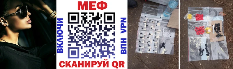 Галлюциногенные грибы Реж