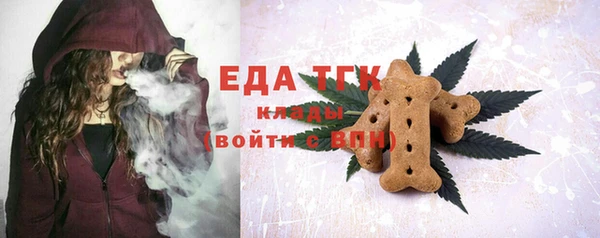 метадон Михайловка