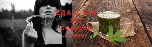 метадон Михайловка