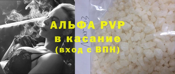 метадон Михайловка