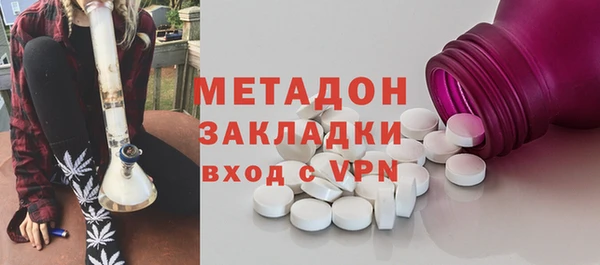 гашиш Михайлов