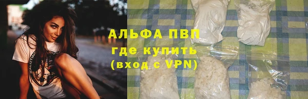 метадон Михайловка