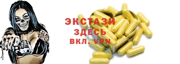 гашиш Михайлов