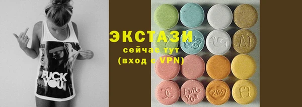 гашиш Михайлов