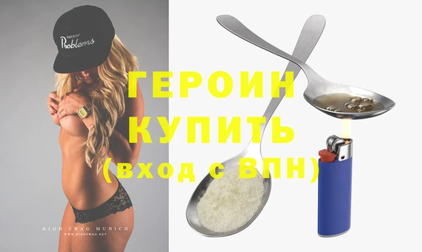 гашиш Михайлов