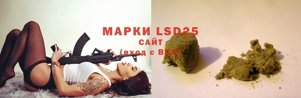 метадон Михайловка