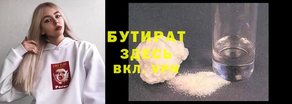 гашиш Михайлов