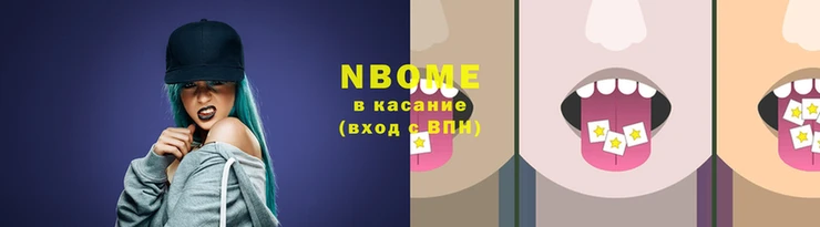 метадон Михайловка