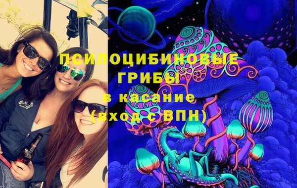 метадон Михайловка
