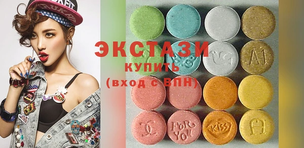 метадон Михайловка