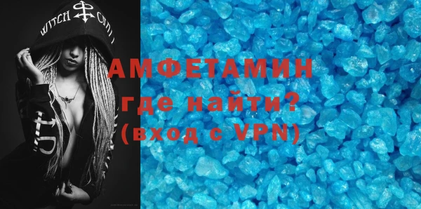 гашиш Михайлов