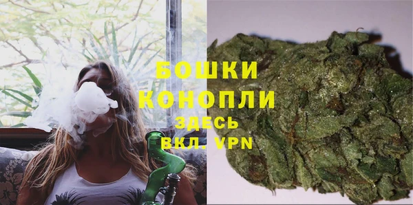 гашиш Михайлов