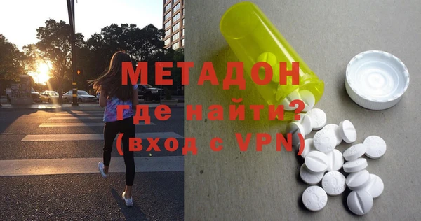 тгк Михайловск