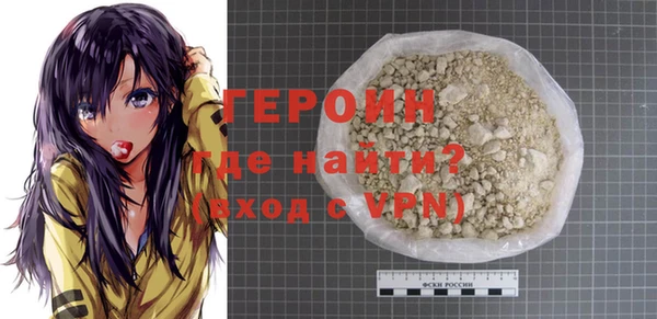 тгк Михайловск
