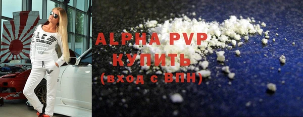 гашиш Михайлов