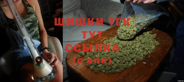 метадон Михайловка