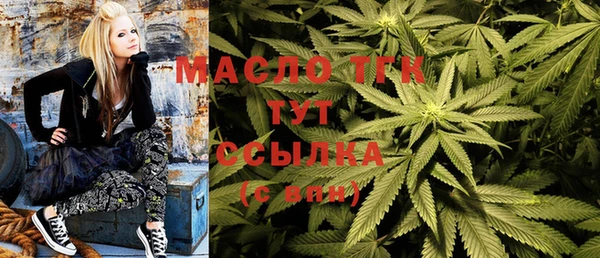 гашиш Михайлов