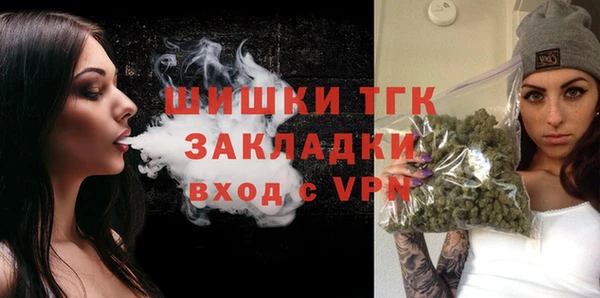 гашиш Михайлов