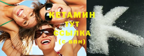 гашиш Михайлов