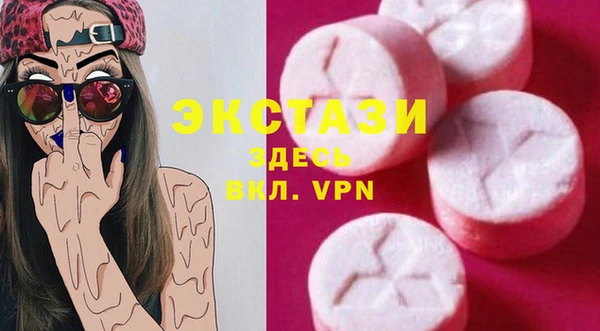гашиш Михайлов