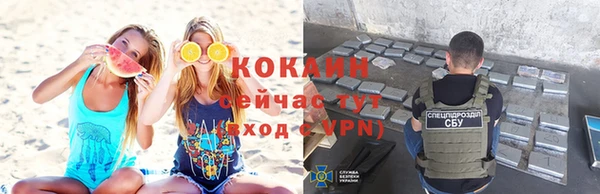 гашиш Михайлов