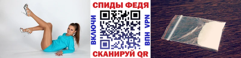 Первитин Methamphetamine omg сайт Реж продажа наркотиков