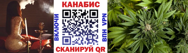 МАРИХУАНА гибрид  мориарти Telegram  Реж  дарнет шоп 